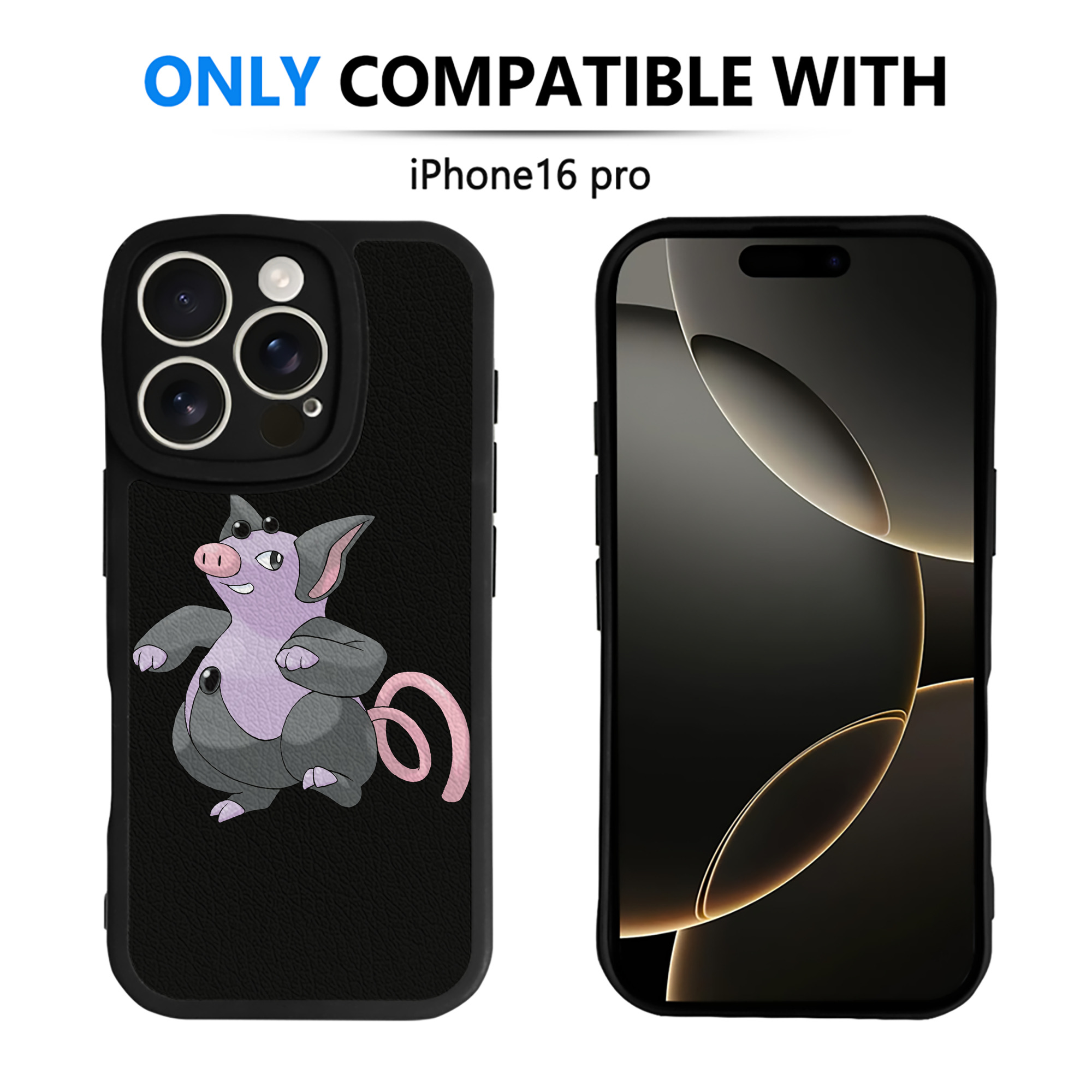 （画像用） ポケットモンスター Pokémon 【iPhone 16シリーズ対応】シリコンスマホケース（レザー調） 材質：シリコン